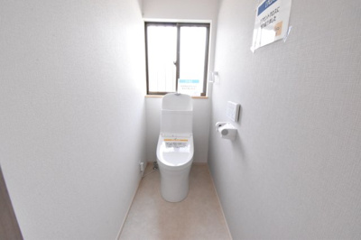 【トイレ】 | 霧島市国分広瀬1丁目