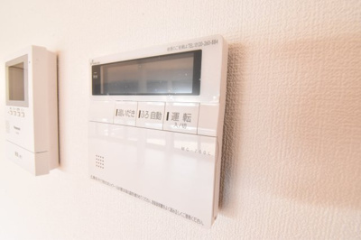 【発電・温水設備】 | 霧島市国分広瀬1丁目