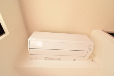 【冷暖房・空調設備】 | 霧島市国分広瀬1丁目