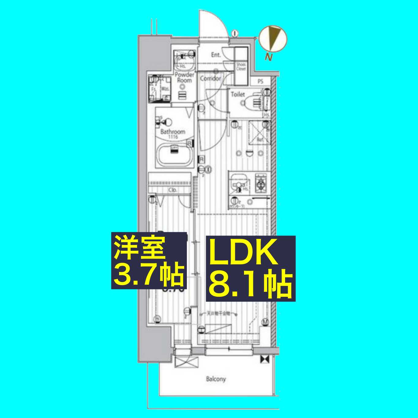 メイクスデザイン名駅南の間取り