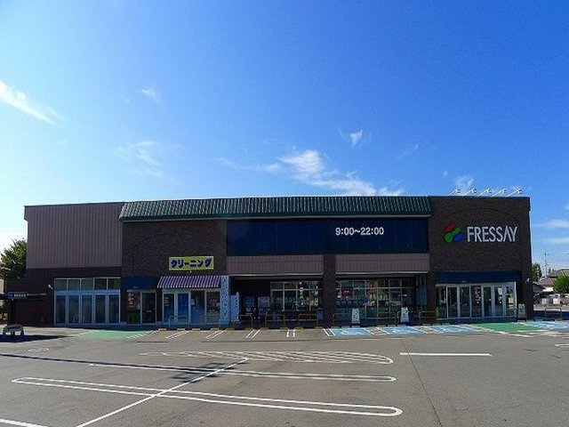 【周辺】 | シャルマン　Ａ | フレッセイまで300m