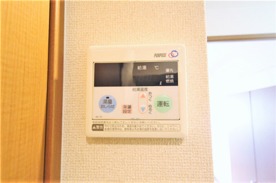 【設備】 | エスリード難波駅前