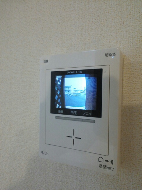 ルミナス　Ａの周辺|その他設備