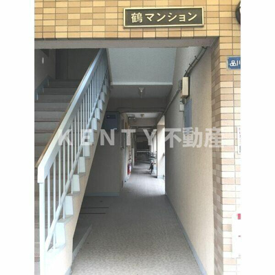 【ロビー】 | 鶴マンション | 落ち着いたロビーです