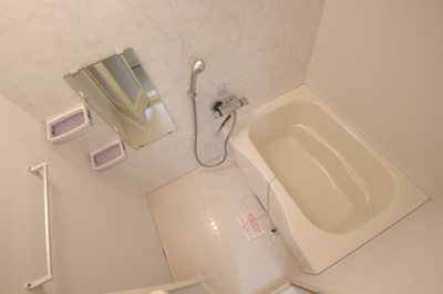 【浴室】 | グリーンハイツ芝Ⅱ