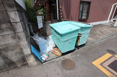 【その他共用部分】 | グリーンハイツ芝Ⅱ | 敷地内ゴミ捨場