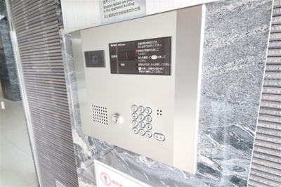 【セキュリティ】 | エスリード難波レジデンス