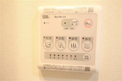 【設備】 | エスリード難波レジデンス