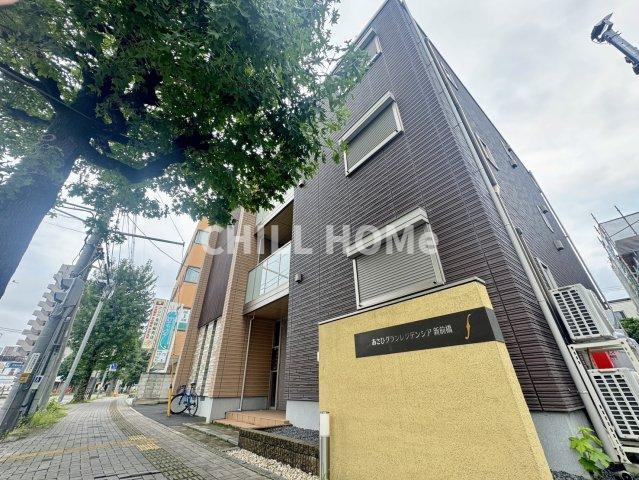 あさひグランレジデンシア新前橋のその他|他社様掲載物件もまとめてご紹介、ご案内可能です(^^)/