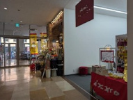 坂戸駅 徒歩3分 アクロスプラザ坂戸 1階 9.52坪 スケルトンの画像