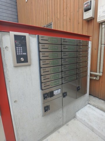 クレール白山のその他共用部分