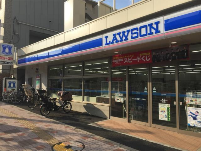 クラシィコートの周辺|ローソン　江東森下一…まで250m 