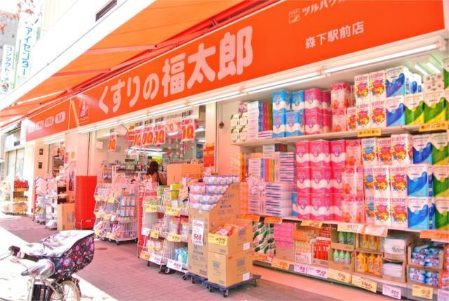 クラシィコートの周辺|くすりの福太郎　森下…まで352m 