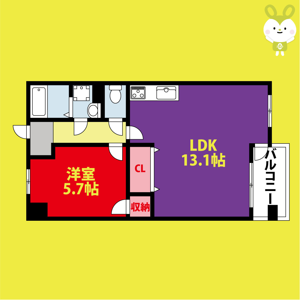 東大阪市高井田西６丁目の賃貸マンション