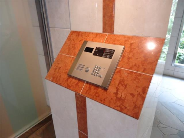 ドマーニ両国のエントランス| 