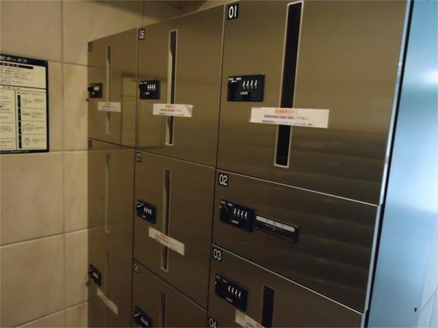 ドマーニ両国のその他共用部分| 