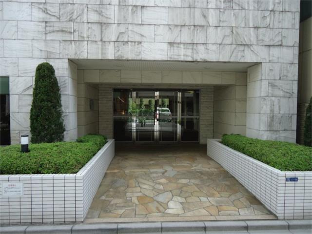 ドマーニ両国のエントランス| 