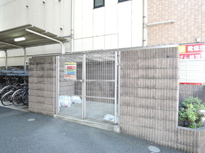 共用設備