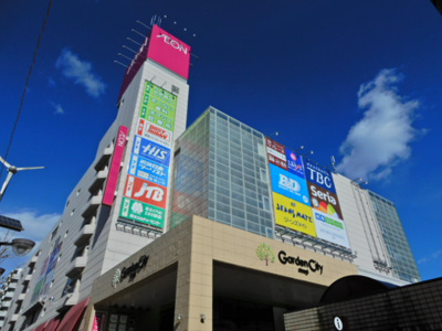 イオン 厚木店　400ｍ
