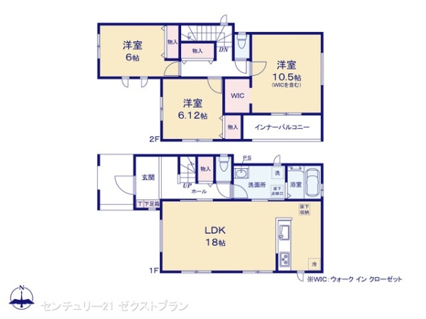 高崎市並榎町6期 1号棟