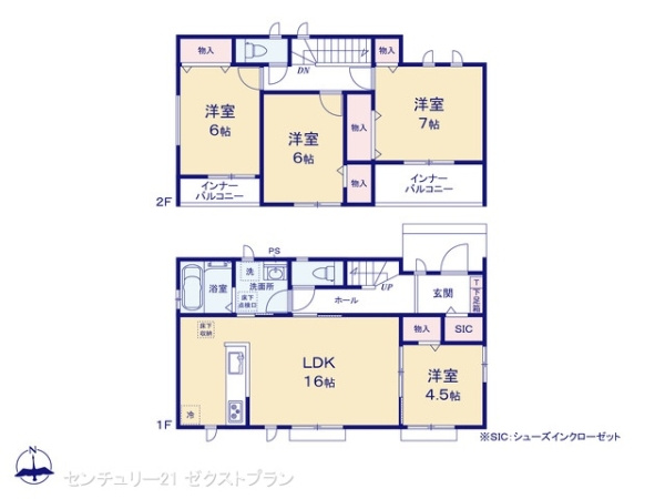 高崎市下佐野町4期 A号棟