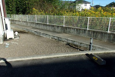 【その他】 | レオネクストファミリーガーデン