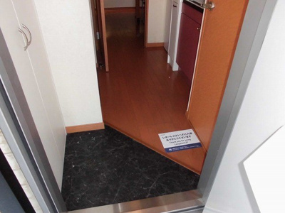 【玄関】 | レオパレスエステートⅡ