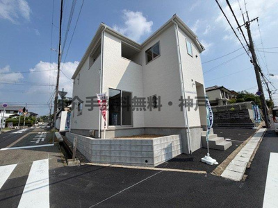 【外観】 | 神戸市西区富士見が丘4丁目　新築戸建2号棟　仲介手数料無料！ | 物件の外観です