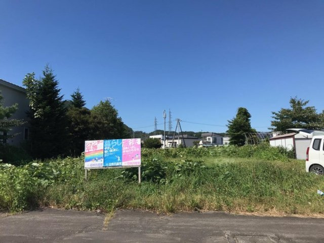 売土地　広尾町丸山通北2