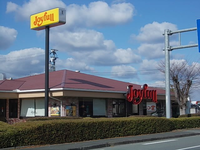 ネオ・レジデンスＢの周辺|ジョイフルまで700m