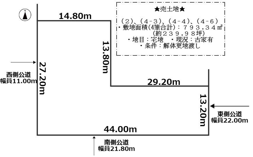 売土地　広尾町西1条11丁目の土地図