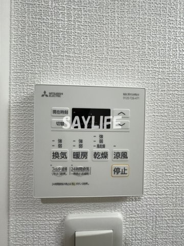 Jino徳庵の設備
