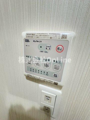 【設備】 | アート東大阪B