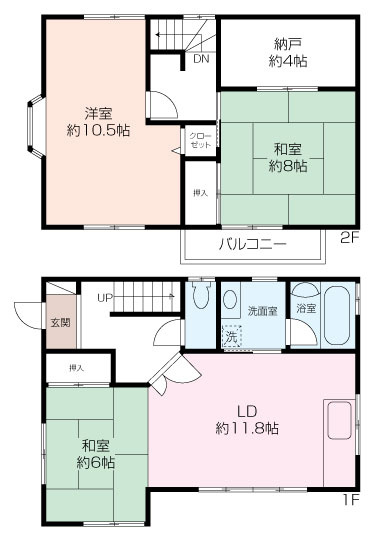価 格 改 定 ～ 三浦で叶える、静けさと開放感のある暮らし ～ 上宮田中古戸建 2棟の画像