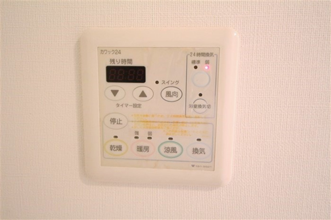 【設備】 | セレッソコートリバーサイドOSAKA