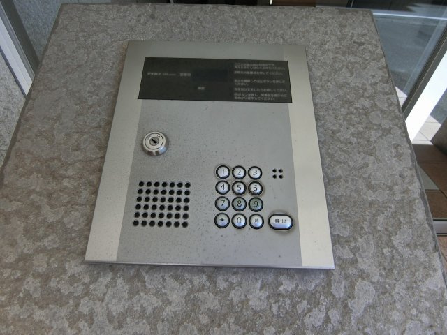 クオリティ平田のセキュリティ|オートロック付