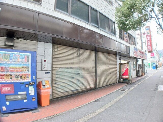 宮崎ビルのその他