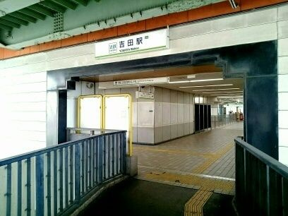 宮崎ビルのその他