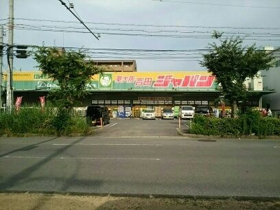 宮崎ビルのその他