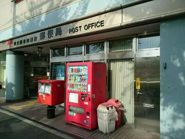 宮崎ビルのその他