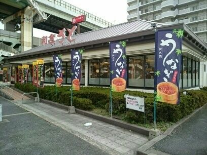 宮崎ビルのその他