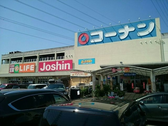 宮崎ビルのその他