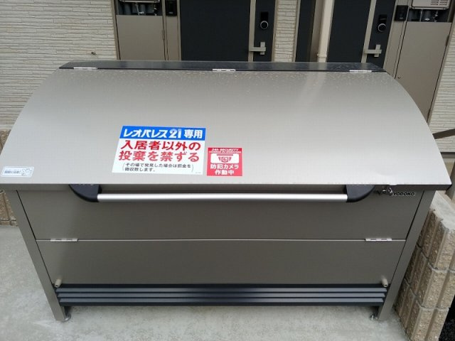 三木市大村のアパートのその他|ダストボックス
