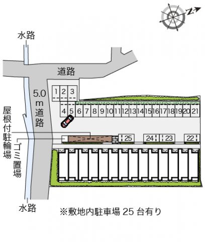 クレイノロイヤル三木のその他