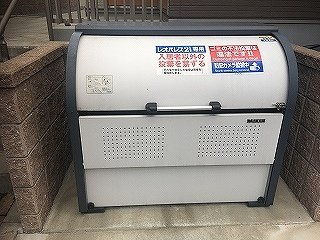 三木市自由が丘本町２丁目のアパートのその他