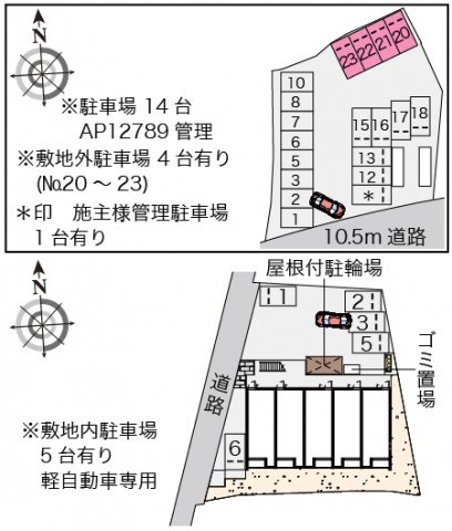 三木市大村のアパートのその他