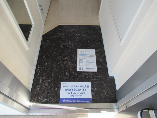 明石市大久保町谷八木のアパートの玄関