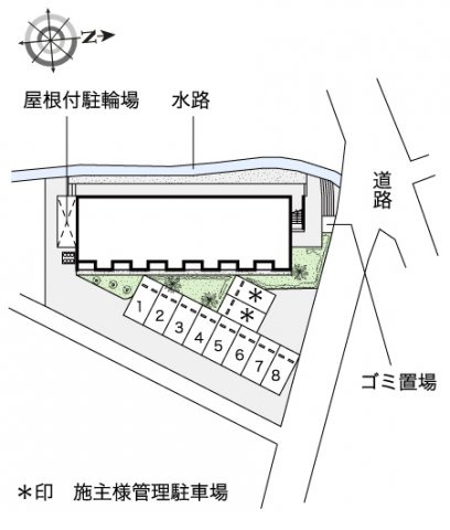 レオネクストたちばなのその他