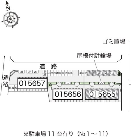 レオパレスラダックＡのその他