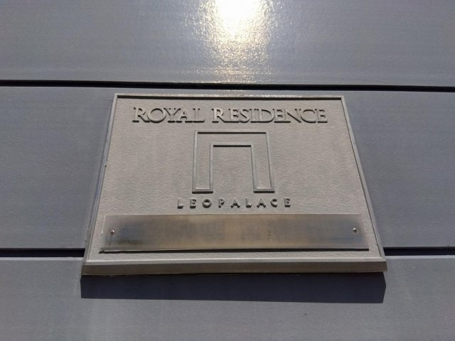 レオパレス明西のその他